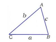 Теорема о площади треугольника, теоремы синусов и косинусов