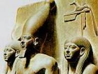 Социальная структура древнего египта Список использованных источников